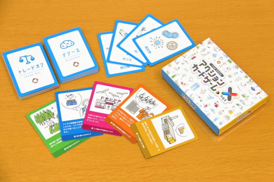 SDGs Action Card Game X